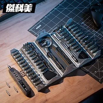 JAKEMY杰科美JM-6107 棘輪螺絲刀79合一加長桿螺絲刀 組合工具咨詢 歷史價格詳細信息