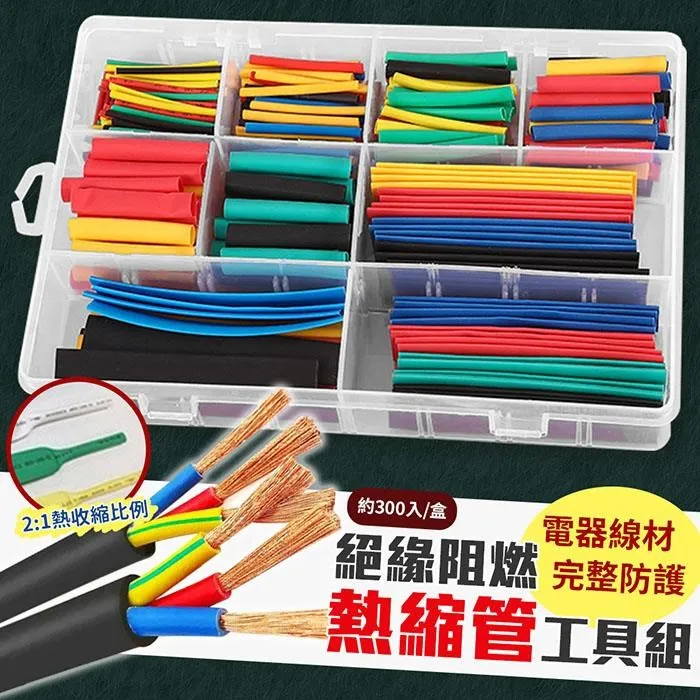 【EZlife】手機超薄折疊隱形支架 歷史價格詳細信息