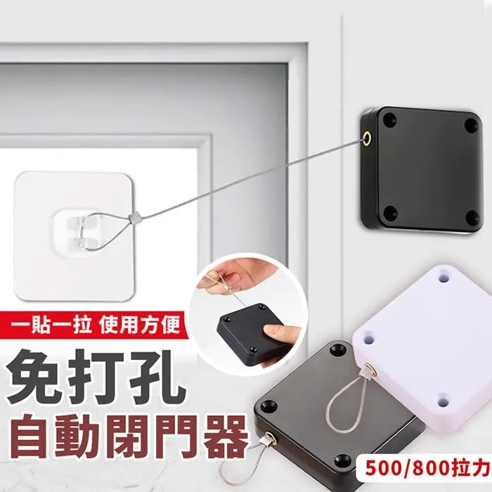 【EZlife】免工具加高枕頭款戶外充氣沙發 歷史價格詳細信息