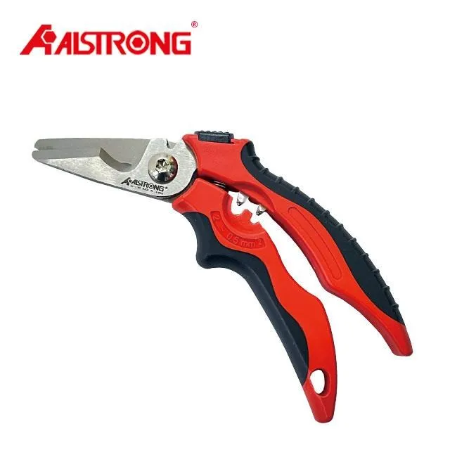 【ALSTRONG】台灣A牌 SC-216 多功能不銹鋼廚房剪刀 歷史價格詳細信息