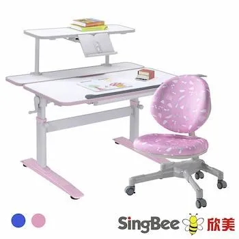 【SingBee 欣美】LeTaHo喜學兒 手拉升降雙板桌+168椅-兒童書桌 歷史價格詳細信息