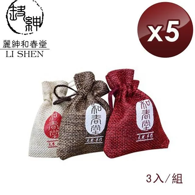 和春堂 限量古法手炒黑糖竹薑片 歷史價格詳細信息