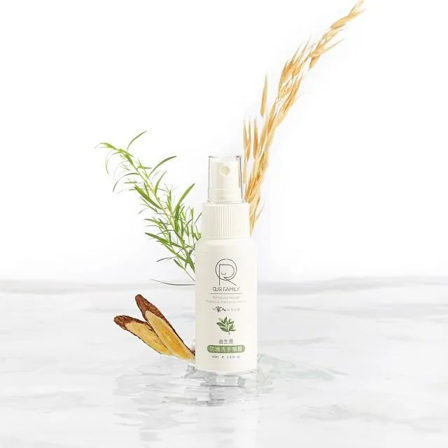 OUR FAMILY一家人益生菌植護水潤沐浴露 500ml(乾燥肌膚)【買一送一】 歷史價格詳細信息