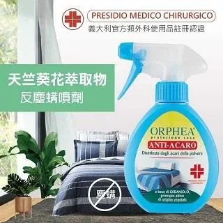 歐菲雅 堅果油護色濃縮洗衣精 750ml 歷史價格詳細信息