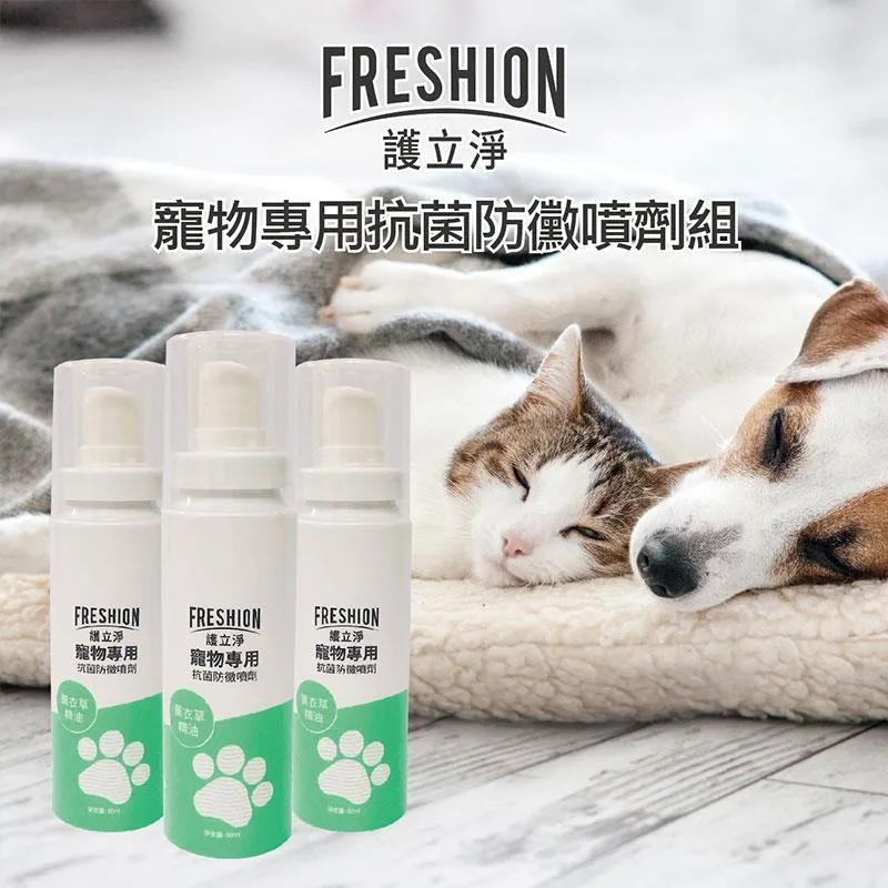 寵物專用防塵套按摩椅防塵套防曬按摩椅布套按摩椅套按摩椅換皮按摩椅脫皮按摩椅修理按摩椅維修LINE免費報價全省服務 歷史價格詳細信息