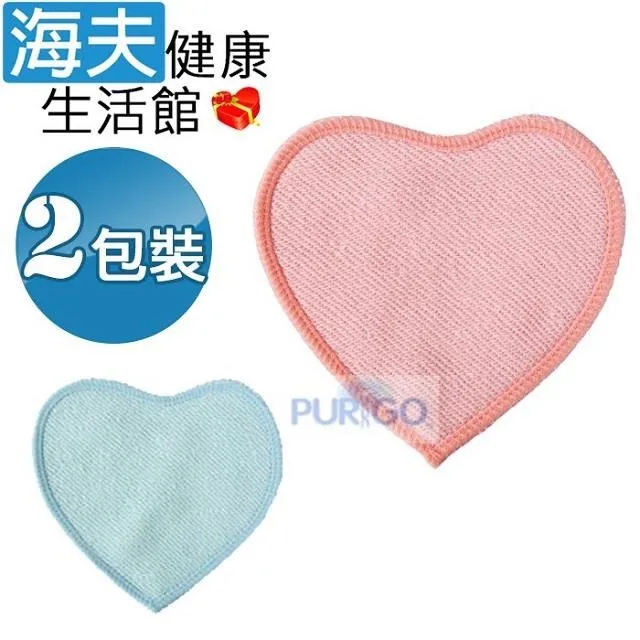 健康百諺：這樣做‧健康又長壽 歷史價格詳細信息