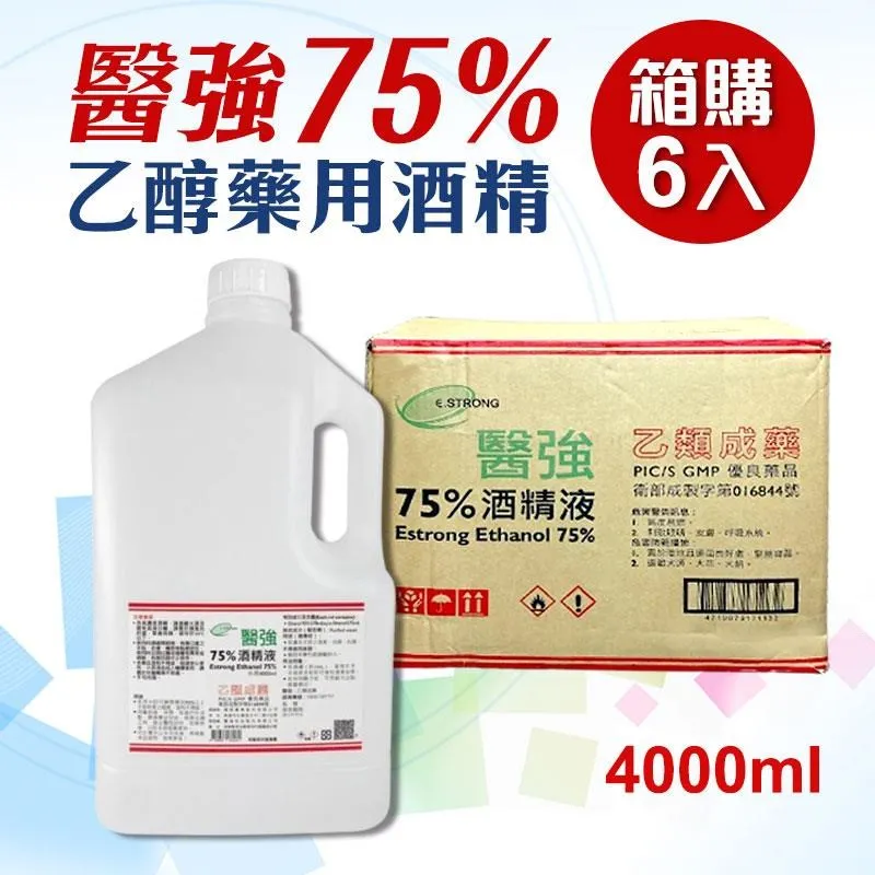 【shopping go】4入組 家庭號500G 加厚珍珠紋抽取式洗臉巾 歷史價格詳細信息