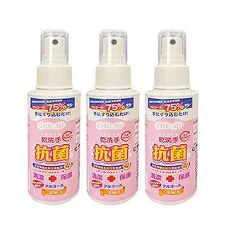 初冪山苦瓜胜肽調整體質膠囊(120粒/盒) 歷史價格詳細信息