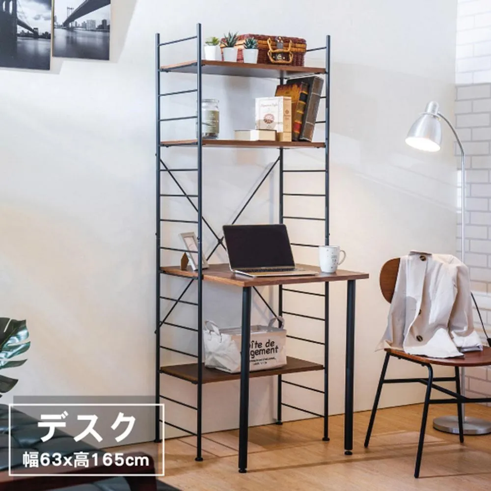 【天空樹生活館】金屬質感活動層架-折疊書桌(S5) 歷史價格詳細信息