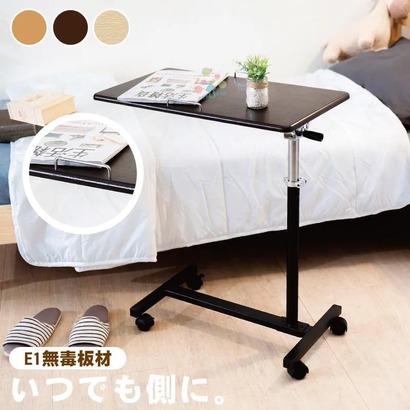 【天空樹生活館】日系簡約木紋白-樂多兒童書桌(1件組) 歷史價格詳細信息