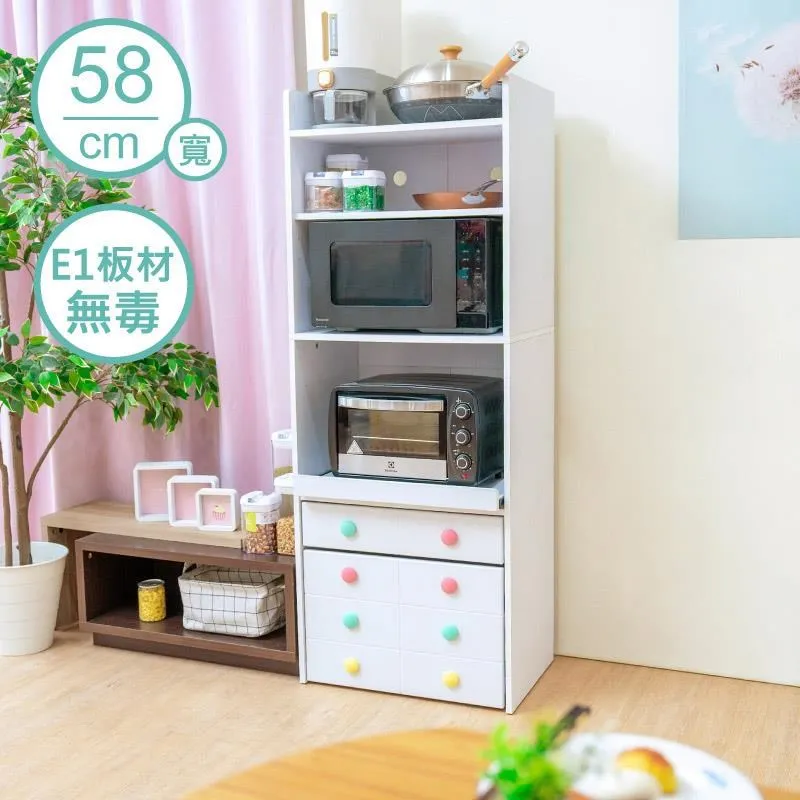 【天空樹生活館】廚房多層隙縫收納架 歷史價格詳細信息