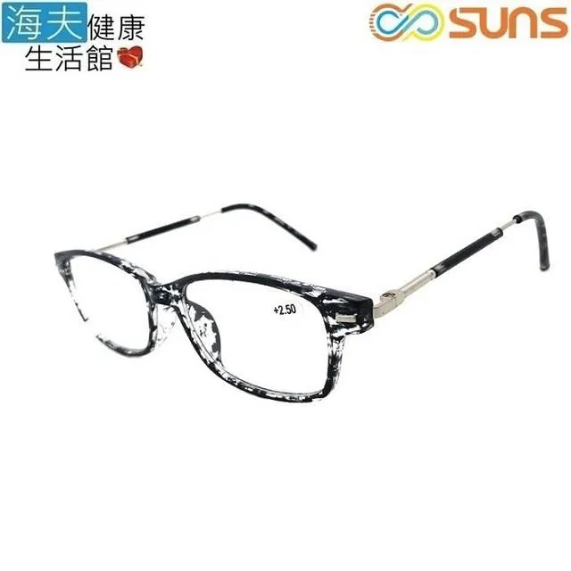 向日葵眼鏡矯正鏡片(未滅菌)【海夫健康生活館】老花眼鏡 抗藍光/防輻射(721125) 歷史價格詳細信息