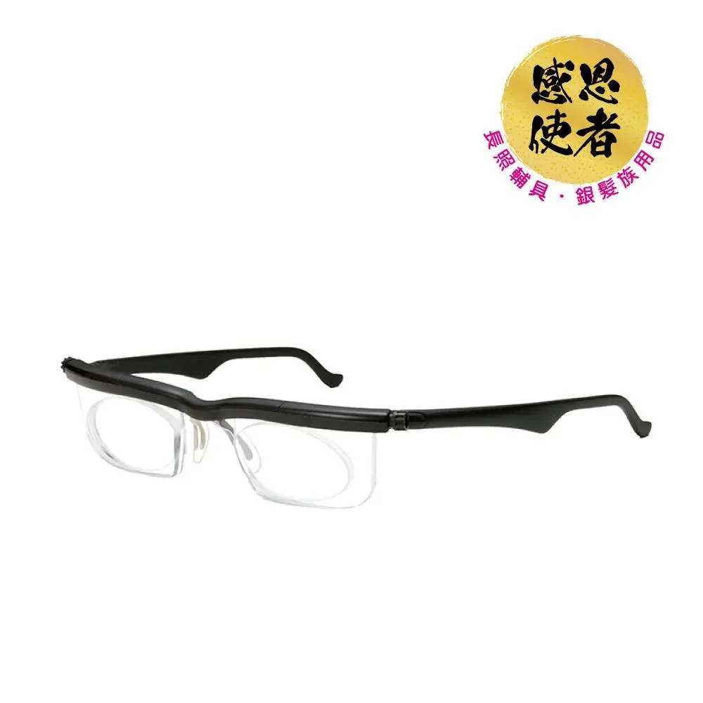 【感恩使者】可掀扶手洗澡椅 ZHTW1722 重量輕 需自行組裝 -日本企劃/台灣製 歷史價格詳細信息