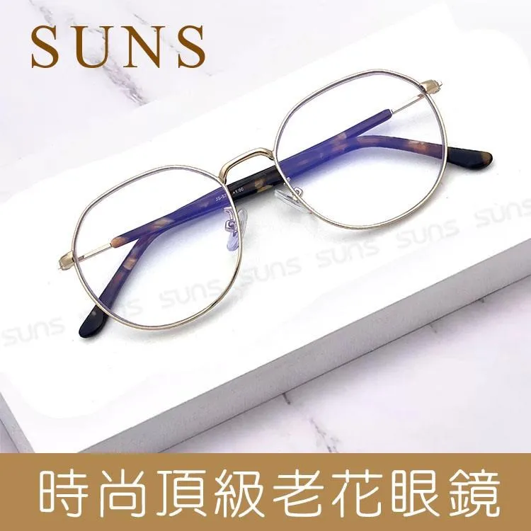 【SUNS】時尚復古墨鏡 韓版貓眼造型墨鏡/太陽眼鏡 抗UV(A30524) 歷史價格詳細信息