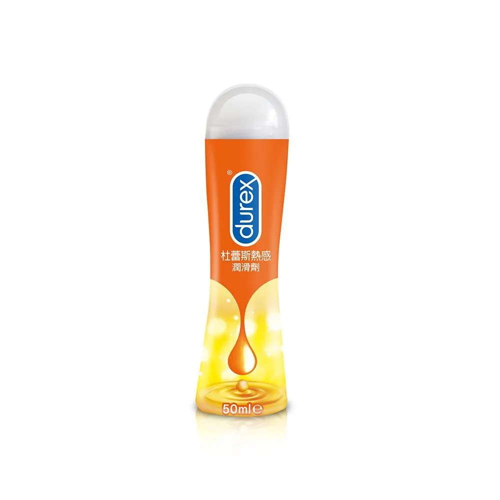 Durex杜蕾斯 熱感潤滑劑50 ml 歷史價格詳細信息