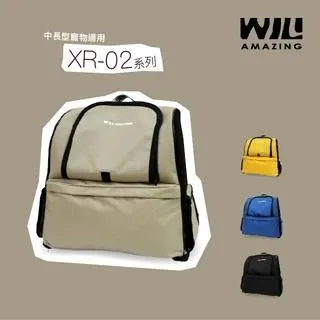 雙肩透氣減壓寵物背包 XR-01桃紅色+風雨罩 歷史價格詳細信息