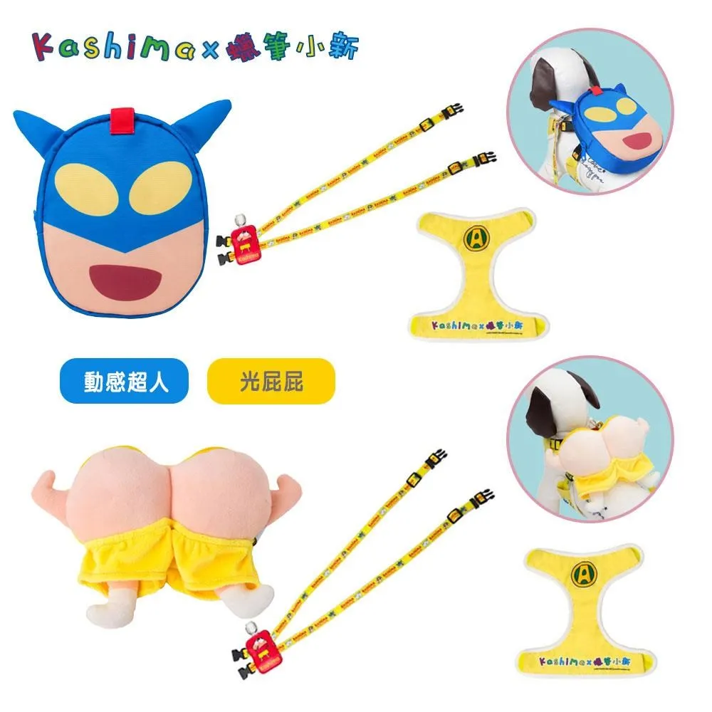 寵物背包Charlie萌寵狗狗外出雙肩便攜胸背帶寵物背包狗包背狗神器貓咪犬攜帶胸前貓包 歷史價格詳細信息