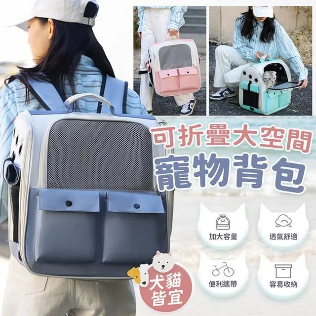 【EZlife】寵物噴霧蒸氣按摩梳 歷史價格詳細信息