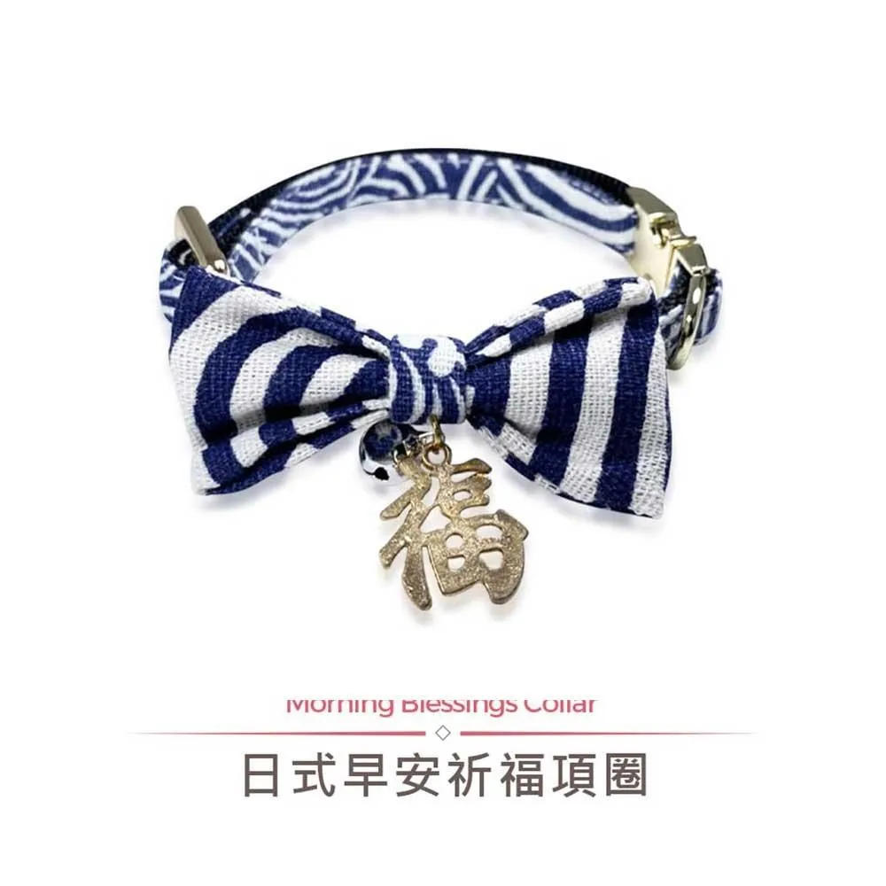 好寶貝學院2018S超級女孩- 晨光荷包蛋項圈(M)號 歷史價格詳細信息