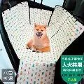 【媽媽咪呀】防貓抓皮沙發保護墊/寵物防水不沾毛隔尿沙發保護套-三人座 歷史價格詳細信息