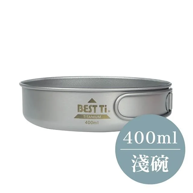 【BEST Ti】純鈦碗 四碗組｜露營神器極輕單層碗(可堆疊收納) 歷史價格詳細信息