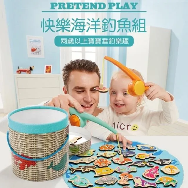 【芬蘭 Top Bright】SF00165 農場動物拼圖遊戲組 13259 歷史價格詳細信息