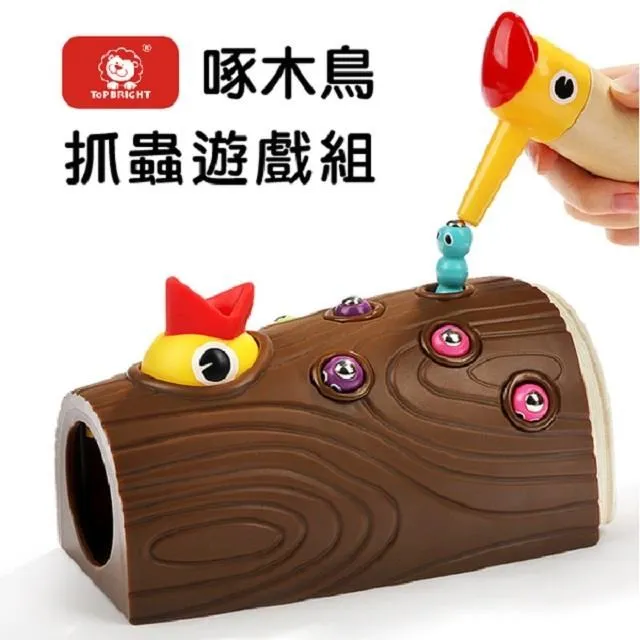 【芬蘭 Top Bright】小鳥吃果實夾夾樂 SF00124 歷史價格詳細信息