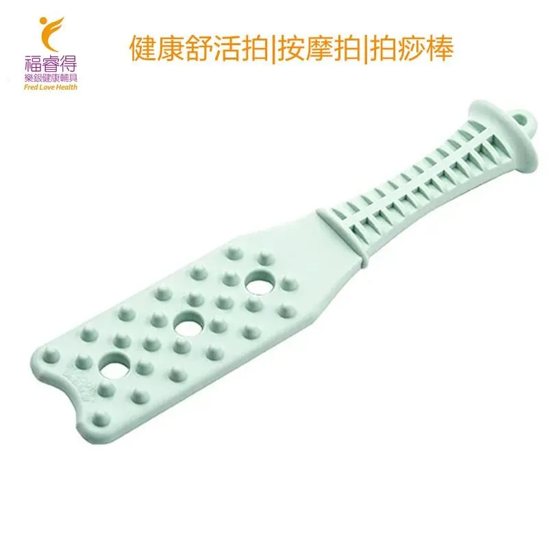 舒活健康拍 【大】台灣製造 專利產品 歷史價格詳細信息