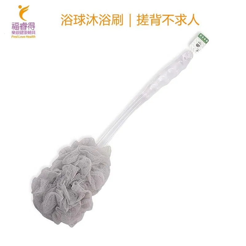 長柄洗澡刷 洗澡不求人 沐浴刷 洗澡刷 洗背刷 搓背刷 軟毛刷 長柄刷 搓澡刷 洗背 刷背 搓背 洗浴用具 浴室用品 歷史價格詳細信息