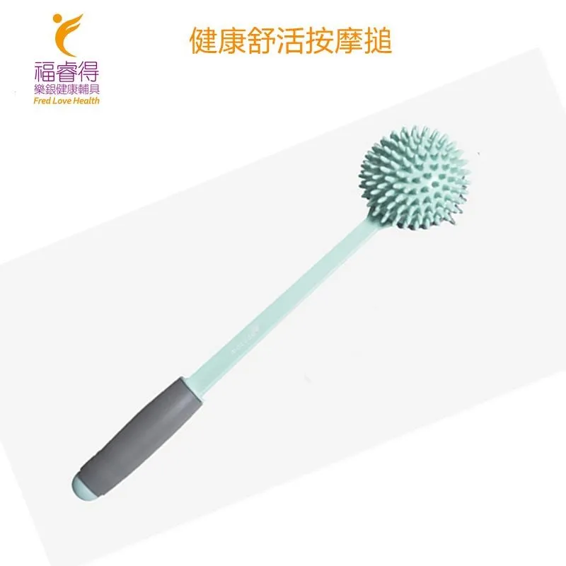 舒活健康拍 【大】台灣製造 專利產品 歷史價格詳細信息