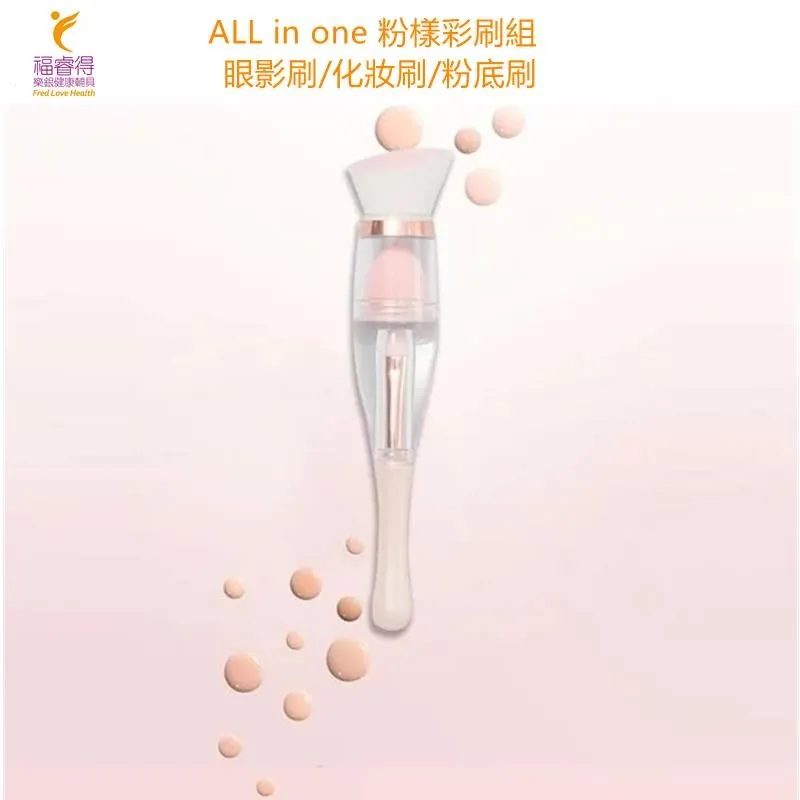 ALL IN ONE熱量低+飽腹感強減肥食譜/金尚映、金銀美 歷史價格詳細信息