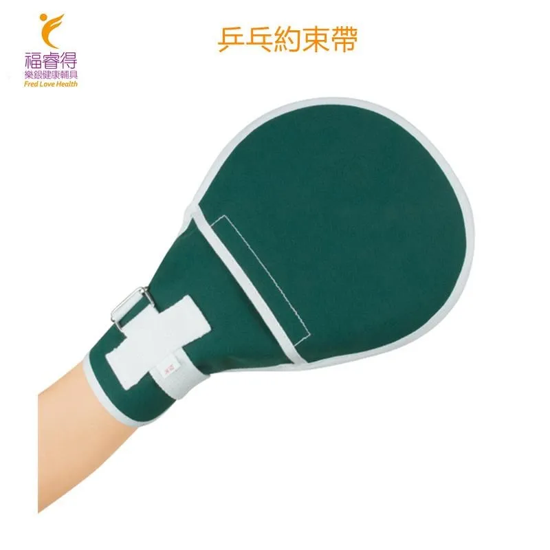 乒乓網S40+一星乒乓球1星新材料發球機訓練用多球100個~熱賣中家用 便攜 日系 歷史價格詳細信息