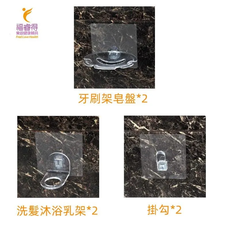 無痕掛勾【AH-325A】免打孔六排掛鉤 門後掛勾 廚房掛勾 牆壁壁掛置物架 廚具掛架 歷史價格詳細信息