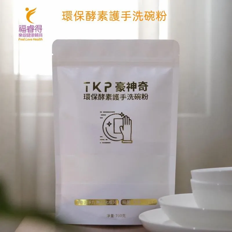 豪神奇 植萃酵素護手洗碗粉700g（手洗）蔬果食器洗淨粉 清潔用品酵素清潔劑 價格比較,價格查詢,歷史價格詳細信息