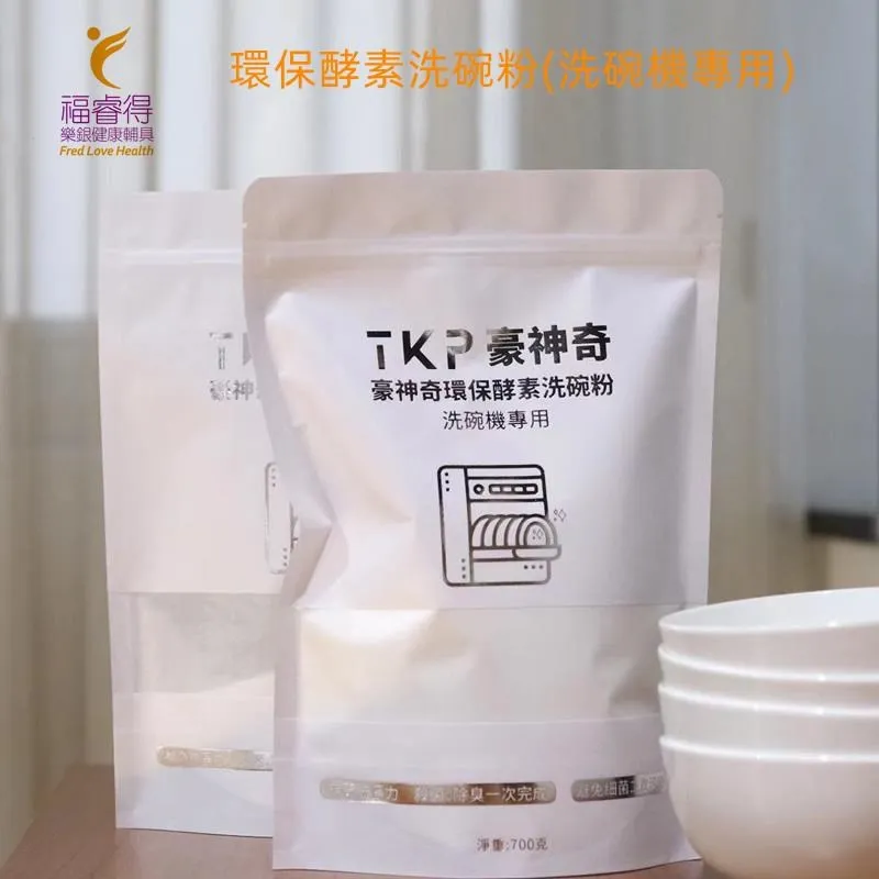 植•萃PhytoPure  深層鎖水積雪草凝霜 一抹化水清爽豐潤保濕 (30g) 歷史價格詳細信息
