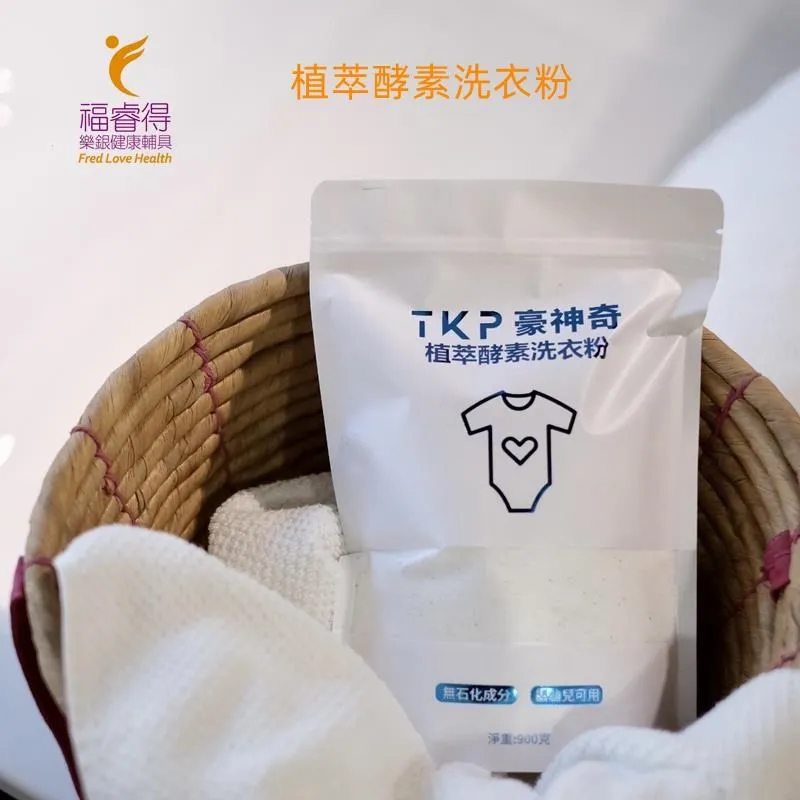 豪神奇 植萃酵素護手洗碗粉700g（手洗）蔬果食器洗淨粉 清潔用品酵素清潔劑 歷史價格詳細信息
