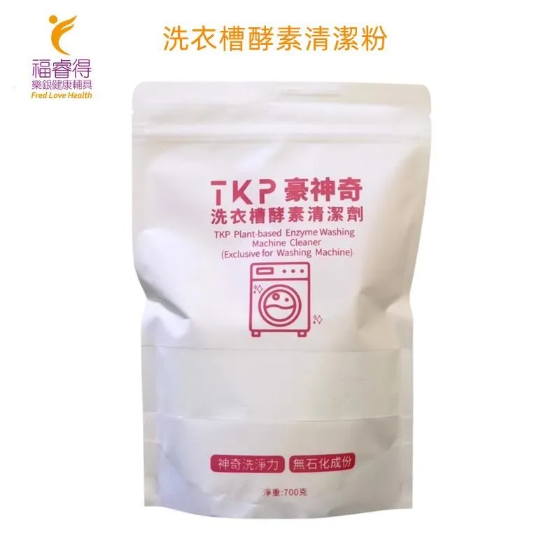 G洗衣機目錄~價格請發問SF130XWV_SF140XWV_SF150XWV_SF160XWV 歷史價格詳細信息