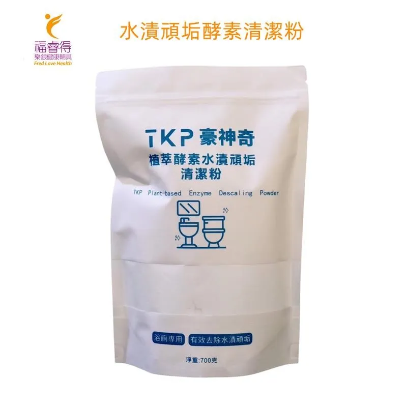 豪神奇 植萃酵素護手洗碗粉700g（手洗）蔬果食器洗淨粉 清潔用品酵素清潔劑 歷史價格詳細信息