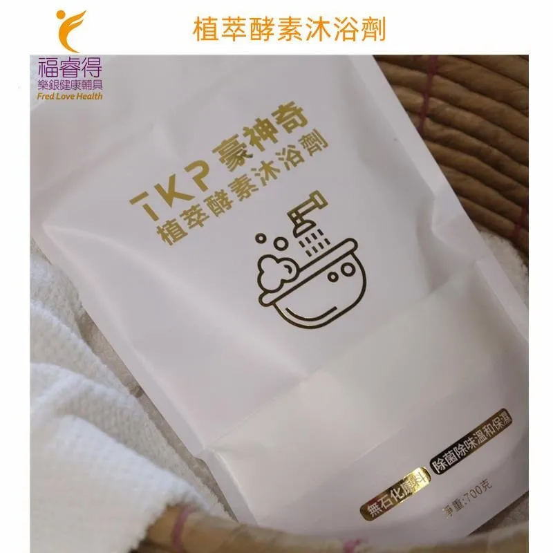 豪神奇 植萃酵素護手洗碗粉700g（手洗）蔬果食器洗淨粉 清潔用品酵素清潔劑 歷史價格詳細信息