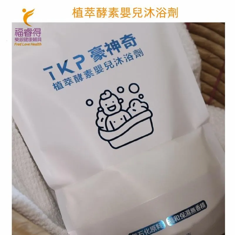 豪神奇 植萃酵素護手洗碗粉700g（手洗）蔬果食器洗淨粉 清潔用品酵素清潔劑 歷史價格詳細信息