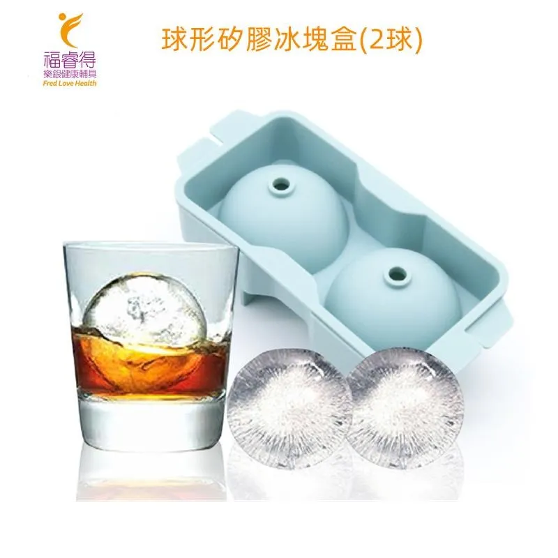 食品級矽膠冰塊盒(15格) 按壓式冰塊盒 附蓋製冰盒 歷史價格詳細信息