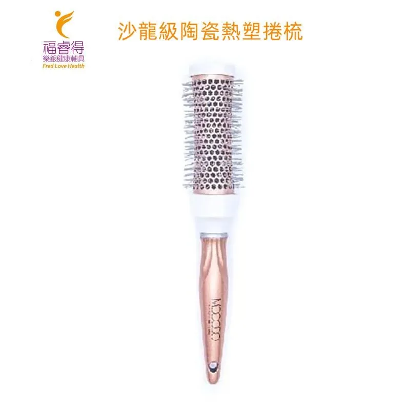 沙龍級x減少掉毛x保濕型 - PawPaw 黎檬兒水嫩保濕系列｜狗狗洗毛精（狗貓通用） 歷史價格詳細信息