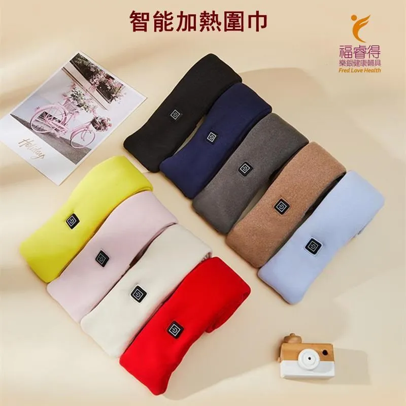 加熱智能圍巾【手機批發網】親膚材質 《3檔溫控》 紅外線熱敷 多色可選 披肩電熱毯 暖宮帶 加熱披肩 發熱圍巾 圍脖 歷史價格詳細信息