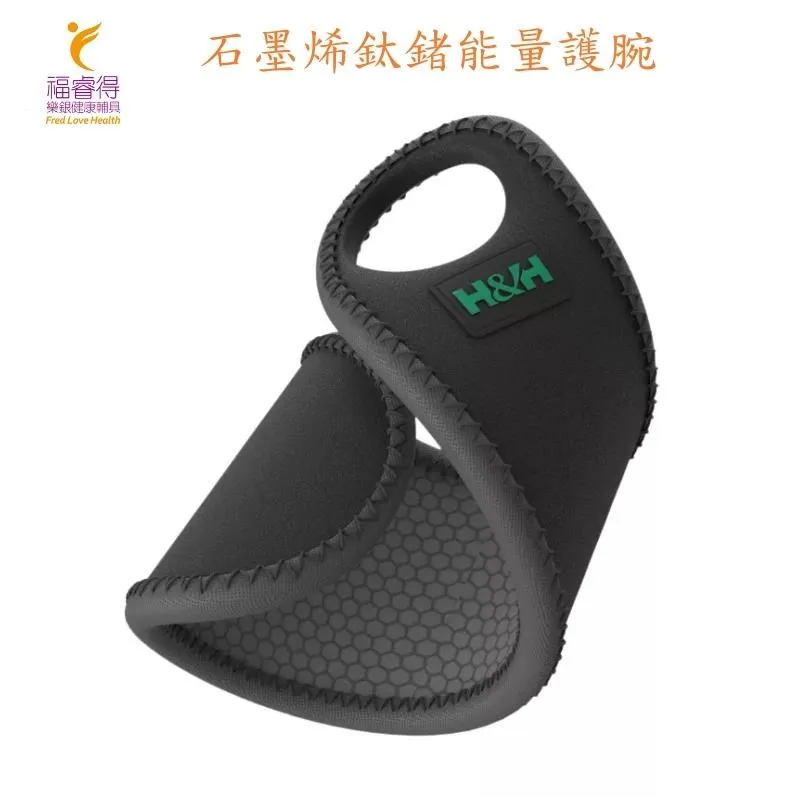 南良矯正鞋墊(未滅菌).能量足弓減壓健走鞋 久穿久走不累腳 減震緩衝女運動鞋 歷史價格詳細信息