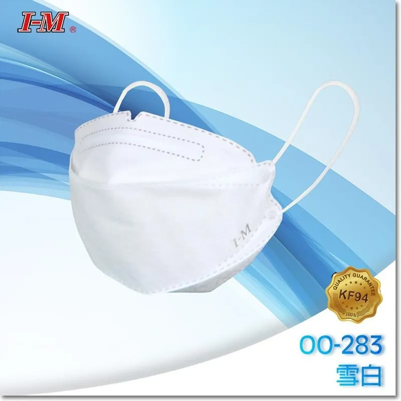 愛民針織護具 護踝 ES-901【醫康生活家】 歷史價格詳細信息