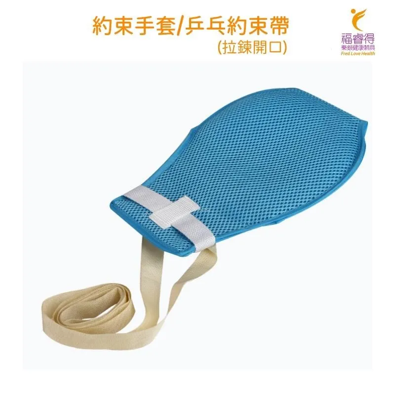 乒乓網S40+一星乒乓球1星新材料發球機訓練用多球100個~熱賣中家用 便攜 日系 歷史價格詳細信息