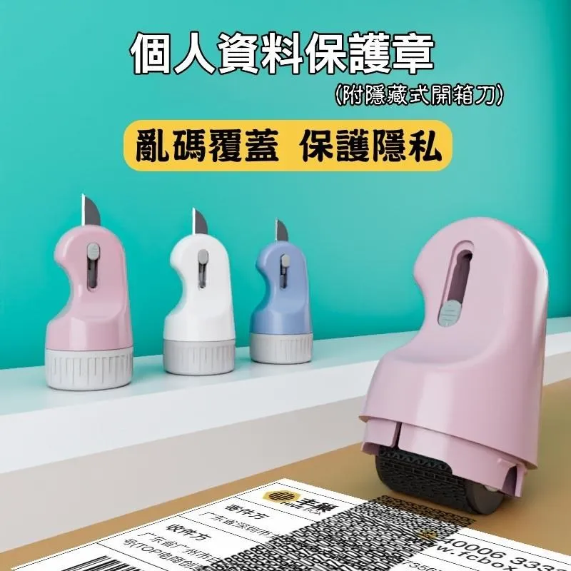 滾碼式遙控開關 遙控距離80M 適用各種防盜主機 歷史價格詳細信息