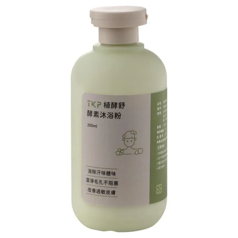 TKP 速酵清植萃酵素廚房除油粉500g/入(MIT台灣製) 歷史價格詳細信息
