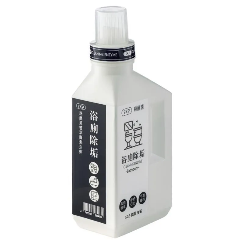 頑速兒童定位追蹤神器追跟訂位器小孩寶寶學生防丟器防拐走失 歷史價格詳細信息