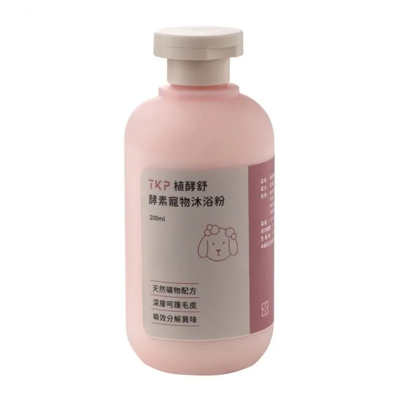 TKP 速酵清植萃酵素廚房除油粉500g/入(MIT台灣製) 歷史價格詳細信息